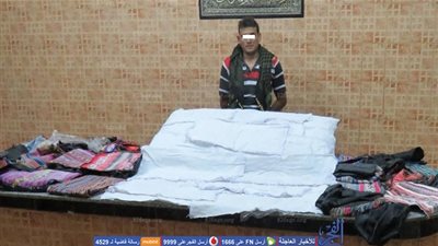 مكافحة المخدرات تضبط 3.5 كجم كوكايين عبر الطرود البريدية 