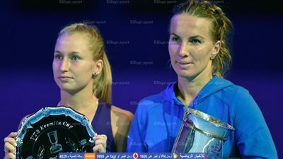    كوزنتسوفا تتوج ببطولة موسكو للتنس   