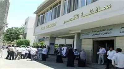 الموافقة علي إنشاء مدرسة تجريبية  جنوب محافظة الأقصر