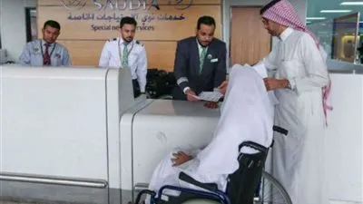 مطار المؤسس يضيف 