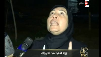 أرملة الشهيد رجائي: 