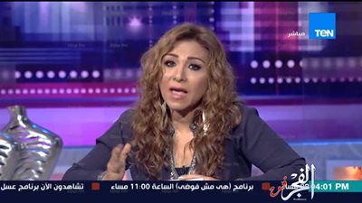 حنان مفيد فوزي تهنئ الرداد وإيمي بحفل زفافهما