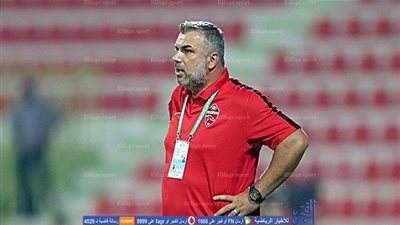 كوزمين: الأهلي واجه ندا قويا والفوز جاء بصعوبة على دبا الفجيرة