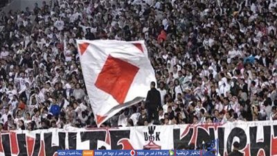 قبول استئناف النيابة و إلغاء إخلاء سبيل كابوهات الوايت نايتس 