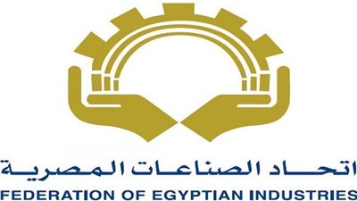 اليوم.. اجتماع طارئ لاتحاد الصناعات المصرية