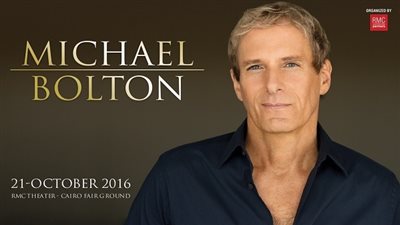 مايكل بولتون ينشر 