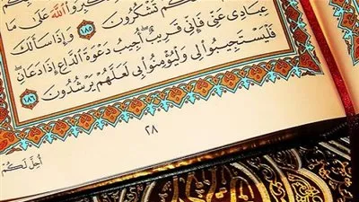 فوائد معرفة القرآن المكي والمدني