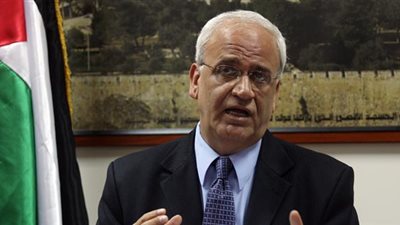 عريقات يطالب بالإفراج عن الجثامين المحتجزة لدى إسرائيل