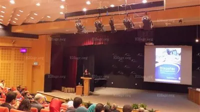 افتتاح مؤتمر