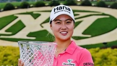 الأسترالية مينجي لي تتوج ببطولة هاينان للجولف