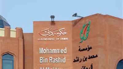 مؤتمر الحضارة والفنون الإسلامية الثاني الدولي يناقش التأثيرات المتبادلة 