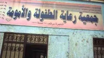 إحالة واقعة العثور على صبي مشنوقا داخل دار رعاية بطوخ للنيابة 