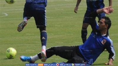تدريبات تأهيلية لمسعد عوض في الأهلي 