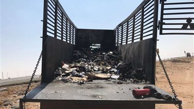 سيجارة تتسبب في اشتعال 