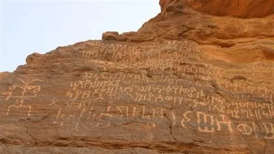 زيد بن ثابت.. الصحابي الذي أمره النبي بتعلم لغة اليهود