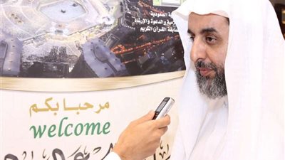رصد لفعاليات المسابقة القرآنية الدولية بالحرم المكي