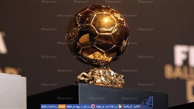 فرانس فوتبول تكشف عن المرشحين للكرة الذهبية