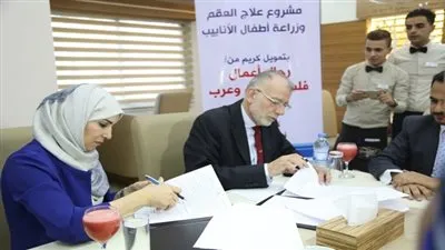 مركز فتا يوقع عقد مشروع علاج العقم مع مركز هلا للإخصاب في غزة 