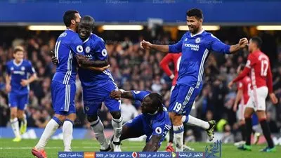 كونتي: استحقينا الفوز عن جدارة