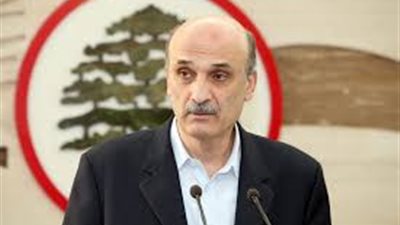 سمير جعجع: هيلاري كلينتون 