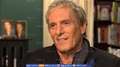 بولتون يكشف عن أسوأ شيء يعاني منه بسبب شهرته