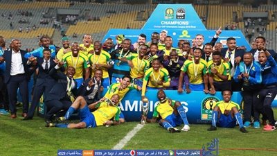 نجم صن داونز: سأنضم للأهلي أو الزمالك في هذه الحالة