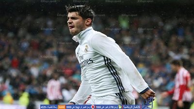 موراتا يعلق على جلوسه احتياطيا مع ريال مدريد