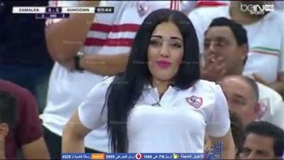 ماذا قالت حسناء مباراة الزمالك وصن داونز عن بكائها وضياع اللقب (فيديو وصور)