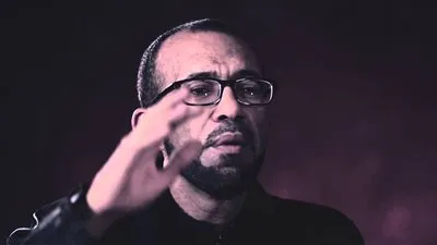 بلاغ يتهم صاحب دعوة 11/11 و