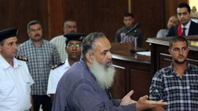 رفع جلسة محاكمة 