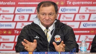 إقالة مدرب موريليا المكسيكي لسوء النتائج