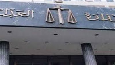 إعادة تفعيل قرارات 