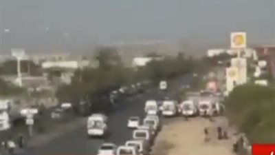 مسؤول تركي يكشف تفاصيل انفجار مبنى التجارة والصناعة  