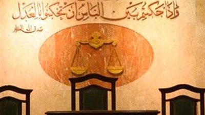 القضاء الإداري: عزل وزير التربية والتعليم من منصبه خارج عن اختصاص القضاء