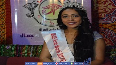 بالفيديو.. رضوى عادل: اللقب أسعدني كثيراً .. وحاسة إن بناتي هتورث التاج