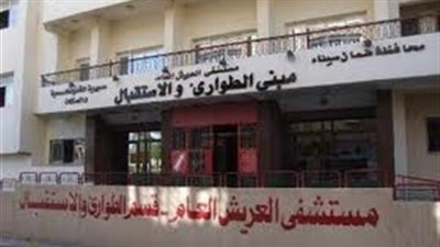 استشهاد جندي بكمين أبوطويلة بالشيخ زويد برصاص قناصة 