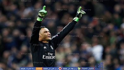 زيدان: نافاس سيكون احتياطيا طوال مشوار الكأس   