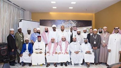 إختتام دورة مهارات تحكيم المسابقات القرآنية بمكة المكرمة