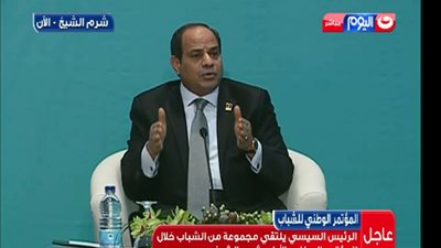 السيسي: 