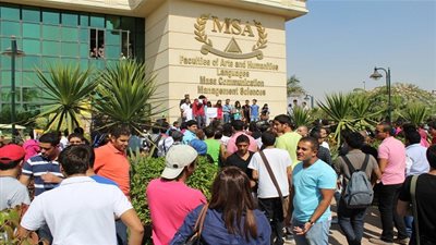 جامعة أكتوبر للعلوم تكرم مديري 