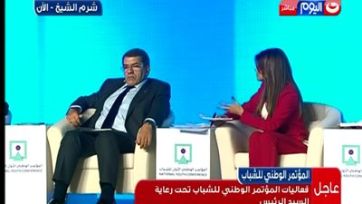 وزير المالية: