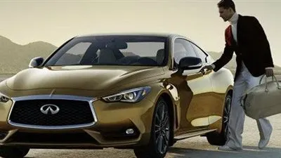 نسخة خاصة من 