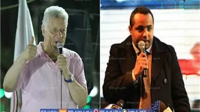 نص بيان استقالة مصطفى سيف العماري من مجلس الزمالك (صورة)