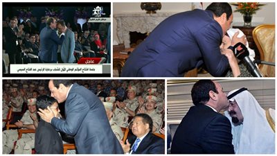 آخرها على جبين 