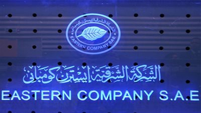 الشرقية للدخان: أزمة الدولار تهدد بتوقف الإنتاج