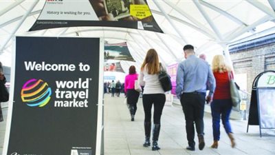 مصر تشارك في المعرض السياحي الدولي 