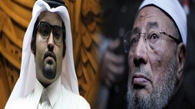 معارض قطري: 