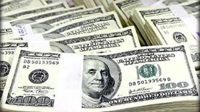 ضبط سوري يتاجر في العملة بالتجمع الخامس