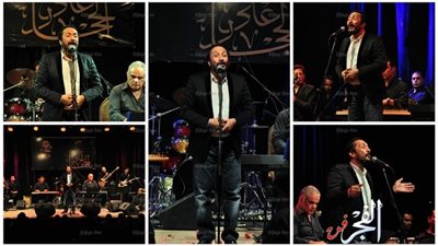 علي الحجار يتألق في حفله الشهري بـ