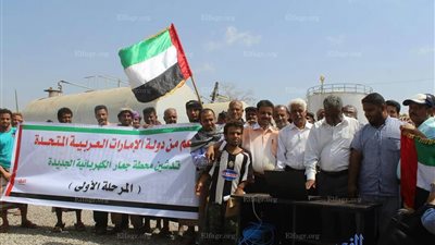 بدعم من دولة الإمارات.. تدشين محطة جعار الكهربائية الجديدة 